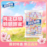 阿尔卑斯 混合口味硬糖500g 休闲儿童水果糖果散装零食出游聚会喜糖 实拍图