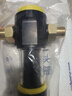 典丞自动清洗前置过滤器家用大流量自来水反冲洗全屋铜中央净水机井水厨房中央滤水地下水进水管道0102 4/6分活接螺纹【大流量8T碳纤黑 实拍图