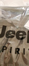 JEEP SPIRIT吉普休闲裤男宽松春夏季工装裤男士束脚裤男裤 军绿色 32 实拍图