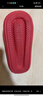 果洛菲踩屎感eva结婚凉拖鞋男女夏季红色喜庆本命年高端陪嫁 红色 44-45 实拍图