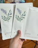谷雨奶皮面膜美白淡斑改善暗沉补水保湿生熬夜日礼物 【买3赠3】奶皮面膜3盒 实拍图
