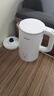 美的（Midea）电水壶 家用1.5L电热水壶 无缝内胆双层防烫智能断电 便携式养生开水壶烧水壶 1.5L 【可选五段控温】SH15X301 实拍图