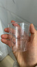 一次性硬质透明塑料杯航空杯加厚家用商用太空杯酒水试饮杯 160ML花纹杯*25只 实拍图