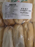 御农优品山东潍坊手工硬面火烧5斤土灶火烧馍馍杠子头 26个装 单个约100g 实拍图