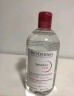 贝德玛（BIODERMA）舒妍洁肤液明星同款卸妆水粉水500ml护肤品敏肌 实拍图