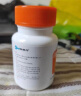 5盒装普力得 盐酸氨基葡萄糖胶囊 0.24g*42粒  缓解和消除骨关节炎的疼痛肿胀等症状改善关节活动功能 实拍图
