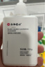 仁和匠心植物祛痘洗面奶150g(男士控油除螨去黑头女保湿清洁收毛孔洁面乳) 实拍图