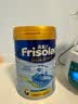 美素佳儿（Friso）【新客免费试用】港版金装全新6HMO结构+MLC易吸收婴幼儿奶粉 800g 1段6罐 0-6个月适用 实拍图