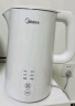 美的（Midea）电热水壶煮水壶烧水壶 食品304不锈钢 长效保温 1500W快速加热 防干烧 1.5升容量SH15X301 实拍图