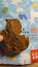 春江月正宗手撕牛肉干500g原切牛肉片肉脯内蒙古风干牛肉干 【香辣味】250g*1袋正宗牛肉 实拍图