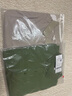 罗蒙（ROMON）送父亲冰丝凉感速干短袖t恤男士夏季薄款休闲翻领POLO上衣爸爸装 米杏 【尺码参考详情】 2XL 180 建议155-175斤 实拍图