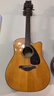 雅马哈（YAMAHA）FGX800CVN北美款 单板初学进阶电箱民谣吉他缺角吉它41英寸复古色 实拍图