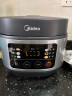 美的（Midea）电饭煲电饭锅小型3升2-3人前置大屏面板24小时预约多功能压力家用智能电饭煲FB30Q1-406K 实拍图