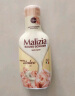 玛莉吉亚（MALIZIA）洗发水沐浴露套装1700ml 控油蓬松男女士持久留香洗头膏金榜第1名 实拍图