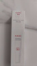 韩束白蛮腰美白防晒霜防晒乳20ml高倍防晒spf50礼物送女友 实拍图
