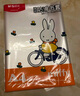 晨光(M&G)文具16K/10张中号米菲环保防滑透明书套包书皮保护套小学生课本书皮CPP书壳书膜开学FWTN2104 实拍图