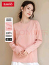 班尼路长袖t恤女装春秋新款纯棉小个子女生内搭上衣打底衫宽松休闲衣服 杏-纯色 【100%棉】 XL 实拍图