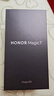 荣耀Magic7 新品5G直屏手机 MagicOS 9.0 magic6升级版 荣耀  【国家政府补贴】 天际蓝 12GB+512GB【2年碎屏险+3年质保】 官方标配 实拍图