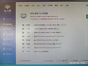 英特尔（Intel）4代酷睿 i3 i5 i7处理器1150针e3 1231v3 4590 4770 4790K散片cpu i3 4130【拆机散片】 实拍图