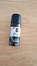 罗曼诺（ROMANO）男士喷雾亲肤爽身香体 尊享喷雾125ml 实拍图