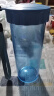 特百惠（Tupperware）莹彩430ML塑料杯 男女学生夏季水杯子便携运动户外办公 水晶蓝 实拍图