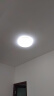 四季沐歌（MICOE）照明轻奢卧室灯客厅吸顶灯led现代简约大气简约 双圆白-64W三色调光φ40cm（隔日达 实拍图
