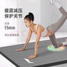 李宁瑜伽垫加厚加长大2米隔音减震健身垫子防滑运动舞蹈橡胶男女家用 实拍图