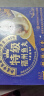 海欣 特级福州鱼丸235g 鱼糜+鳗鱼≥65% 丸子早餐半成品火锅食材  实拍图