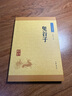 鬼谷子 中华书局中华经典藏书丛书（升级版） 实拍图