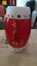 老榆林1942腰鼓浓香型白酒 粮食酿造50度500ml*4瓶整箱装陕西特色 实拍图