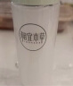 相宜本草芯净自然净肤保湿水200ml（控油 保湿）母亲节 实拍图