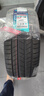锦湖轮胎KUMHO汽车轮胎 245/45ZR19 104W VS73 新能源静音棉轮胎Ennov 实拍图