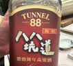 AXE斧头牌柠檬护肤洗洁精清洁剂大桶厨房洗碗去油不伤手 柠檬1瓶+泵头 实拍图