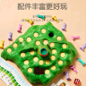 维尼小象兔子陷阱玩具龟兔赛跑儿童兔子棋亲子跳棋男孩女孩桌游生日礼物 实拍图