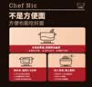 锋味派空心面红烧牛肉面条牛腩拉面番茄浓汤方便面速食早餐晚餐汤面 【不辣】番茄浓汤牛腩460.5g*1盒 实拍图