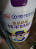 宜品（YeePer）益畅纯羊奶粉中老年成人高钙益生菌无蔗糖进口乳源礼盒*2罐 实拍图