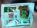 云山半麻辣味海藻沙拉裙带菜200g*3袋日式海藻丝海草丝即食下饭菜凉拌 实拍图