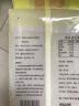 北纯 精制黄豆2斤/袋（高膳纤高叶酸可发豆芽打豆浆东北大豆杂粮 ） 实拍图