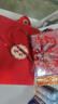 轻銮（QINGLUAN）结婚改口红包 婚礼万元喜包订婚中式婚宴婚庆布艺红包袋子利是封 繁花似锦【横款·布艺红包】 万元锦缎布艺红包2个 实拍图