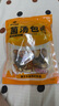 神农金康 羊肚菌汤包70g 云南菌菇汤包 山珍干货 云南特产 煲汤食材料 实拍图