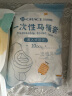 洁丽雅（Grace）压缩毛巾加厚一次性洗脸巾20粒便携旅游户外神器酒店用品1包装 实拍图