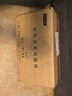 初心乌檀木锅盖架菜板架台式砧板架加粗稳固厨房台面案板置物架支架 砧板收纳架 实拍图