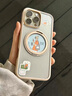 图拉斯支点壳O1s【销量霸榜丨相机按键全包】 适用苹果16promax手机壳iphone15pro磁吸14防摔透明磨砂薄 沙漠钛金属色 iPhone16ProMax 实拍图