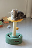 华元宠具（hoopet）猫爬架小型猫抓柱剑麻磨爪猫抓板转盘玩具球猫咪玩具幼猫跳台猫爬 转盘逗猫爬架-向日葵 实拍图