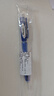 派通（Pentel）AX105W糖果色自动铅笔 0.5mm不易断芯学生绘图考试用活动铅笔尾带橡皮 蓝色单支装 实拍图