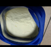 荷兰牛栏（Nutrilon）诺优能婴幼儿配方奶粉HMO+益生元荷兰原装进口 800g 6段 (3岁以上) 400g 3罐 25年12月 实拍图