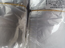 简爱生活白色塑料袋背心袋超市购物袋食品袋方便袋打包手提袋22*35cm200只 实拍图