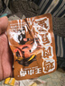 王小卤 虎皮卤味鸡肉零食香辣卤味真空小包装网红小吃办公室休闲零食品 散称鸡肉豆堡混合2口味500g*1袋 实拍图
