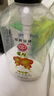 宫灯（gongdeng）杏仁蜜保湿补水滋润身体乳清爽不油腻浴后乳玫瑰乳液套装经典国货 杏仁蜜600ml 实拍图