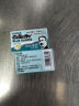 吉列（Gillette）双面刀片蓝吉列经典不锈钢刀片老式剃须刀手动 蓝吉列10片装（共2小盒） 实拍图